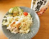材料２つ！春キャベツと焼肉のたれサラダ作り方4写真