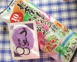 あと１品に♪お茶漬けフリフリポテサラ✿作り方1写真
