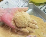 我が家の簡単ぼたもち～♪作り方6写真