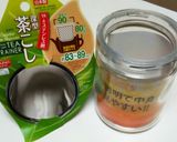 簡単&無駄なし！ギリシャヨーグルト作り方1写真