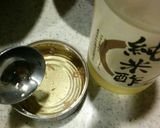 残ったツナの缶汁で！サラダドレッシング♪作り方2写真