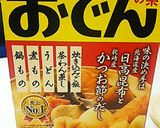 甘くない究極のだし巻き玉子☆作り方11写真