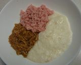 ねばねば冷奴作り方1写真