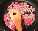 エシャミソ作り方1写真