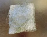 大葉の保存法作り方3写真
