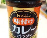子供大好きカレー味豆苗もやし炒め作り方6写真