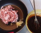 新木さんちの肉みそ作り方2写真