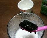 簡単！飲むブルーベリーヨーグルト作り方3写真