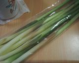 ミョウガタケの鯖味噌添え作り方1写真