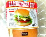 簡単❗あぶり焼きチキンバーガー作り方1写真