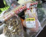 日曜日のクッキング　常備菜　筑前煮作り方1写真