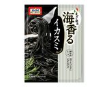 ダイエットイカ墨パスタ作り方6写真