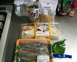 気紛れアジな奴作り方1写真
