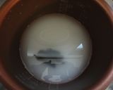 基本の和食38　うちのグリンピースご飯！作り方3写真