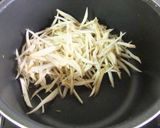日曜日のクッキング　きんぴら作り方7写真