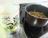 日曜日のクッキング　きんぴら作り方11写真