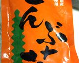 シャケフレークで簡単うまうまおにぎり作り方4写真