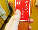 簡単！彩りキレイ☆明太子の巻き寿司作り方3写真