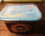 アスパラ肉巻き甘味噌味作り方11写真