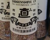 レタスポーク塩柚子炒め作り方3写真