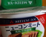 ヘルシー仕上げの『ポテサラ風』作り方5写真