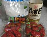 セゾンファクトリー風の苺酢です❤︎作り方1写真