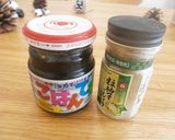 たこ焼き器de柚子胡椒IN焼きおにぎり作り方1写真