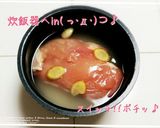 ﾁｷﾝとほうれん草のﾁｰｽﾞｶﾚｰ♡作り方2写真