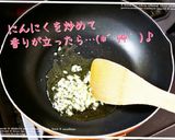ﾁｷﾝとほうれん草のﾁｰｽﾞｶﾚｰ♡作り方4写真