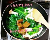 ﾁｷﾝとほうれん草のﾁｰｽﾞｶﾚｰ♡作り方7写真