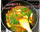 ﾁｷﾝとほうれん草のﾁｰｽﾞｶﾚｰ♡作り方8写真