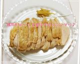ﾁｷﾝとほうれん草のﾁｰｽﾞｶﾚｰ♡作り方11写真