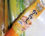 ［ジップロックで簡単］胡瓜の辛子漬け作り方2写真