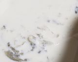 柔らか豆花みたいなノンシュガー豆乳プリン作り方2写真