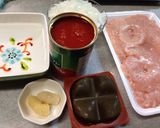 美味しいチキンミンチスープキーマカレー作り方1写真