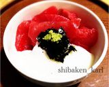 さっぱり蛸蒟蒻わかめ簡単サラダ作り方5写真