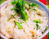生姜の酢漬け作り方3写真