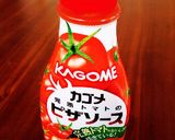 簡単♪トマトな＊＊ジャーマンポテト作り方6写真