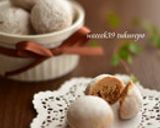 ほろほろ♡きな粉スノーボール作り方7写真