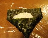 材料3つ!!簡単☆納豆おにぎらず作り方4写真