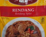世界一美味しい料理ルンダン作り方1写真