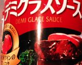 ヘルシー☆日向夏と沖縄風激ウマ♪豆スープ作り方8写真