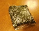 材料3つ!!簡単☆納豆おにぎらず作り方7写真