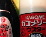 ヘルシー☆日向夏と沖縄風激ウマ♪豆スープ作り方12写真