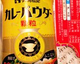 ヘルシー☆日向夏と沖縄風激ウマ♪豆スープ作り方15写真