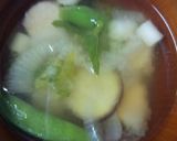 血管ダイエット食305（生キクラゲ）作り方2写真