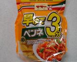 リメイク♪カレーのペンネグラタン♪作り方4写真