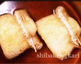 簡単ハニーパンケーキ ホットケーキ作り方6写真