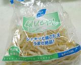 袋ごとチンして簡単3分で♪モヤシのナムル作り方1写真