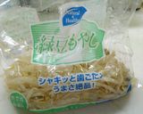 袋ごとチンして簡単3分で♪モヤシのナムル作り方2写真